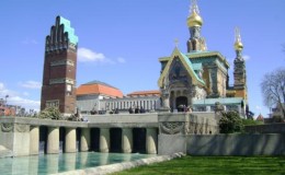 Alemania